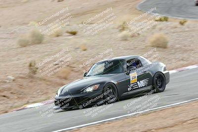 media/Jan-07-2023-Touge2Track (Sat) [[264d3063fa]]/Red Group/Session 3 Balconey/
